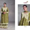 AADHIRA Vol-